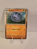 Pokémon Pupitar 111/193 Paldea Evolved Reverse Holo Fighting Type M - NM