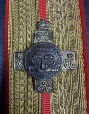 Imperial Russian regimental badge Tsar Nicholas II Romanov dynasty 1613–1913