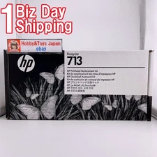 HP Printhead 713 Genuine Printhead Replacement Kit 3ED58A Designjet