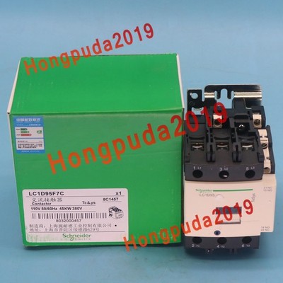 1PC New Schneider LC1D95F7C Contactor 110V 50-60HZ in box Free ship