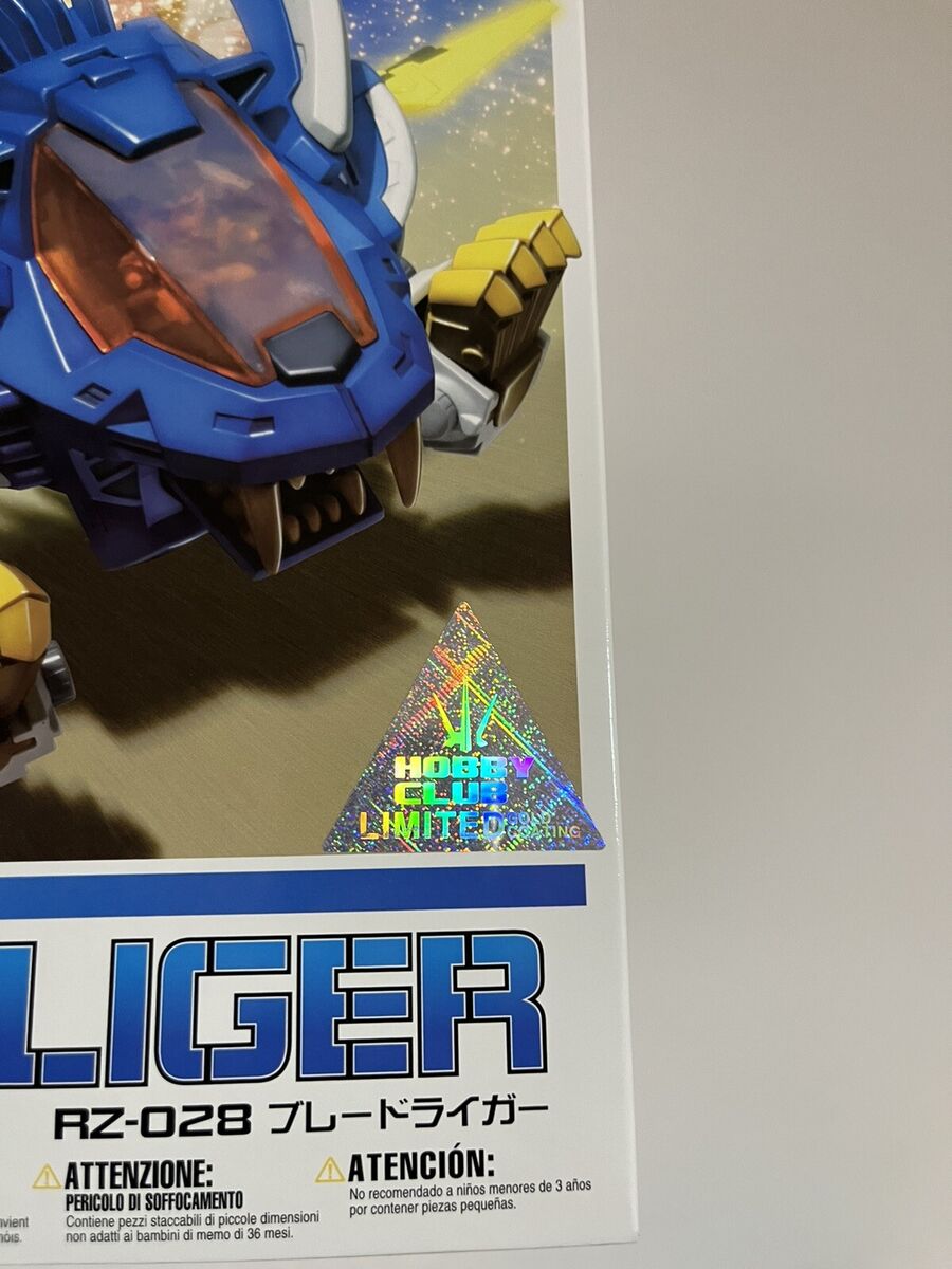 Kotobukiya D-Style ZOIDS Blade Liger special limited -Gold Kotobukiya D-Style ZOIDS Blade Liger special limited -Gold