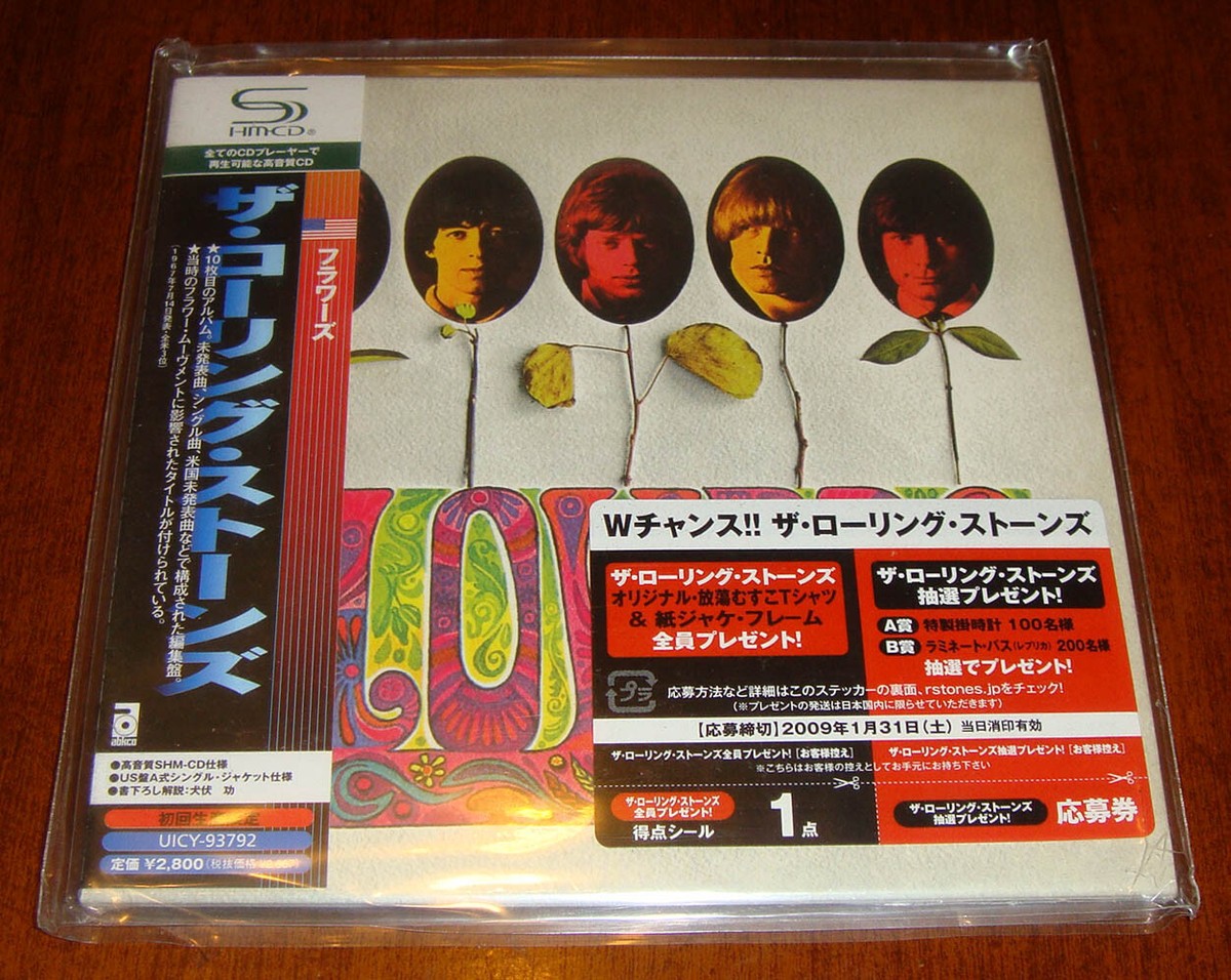 ザ・ローリングストーンズ SHM-CDコレクション 14点 日本盤