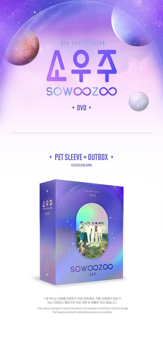 BTS MUSTER SOWOOZOO 2021 DVD 3Disc+156p P.Book+P.Card+7p Post+