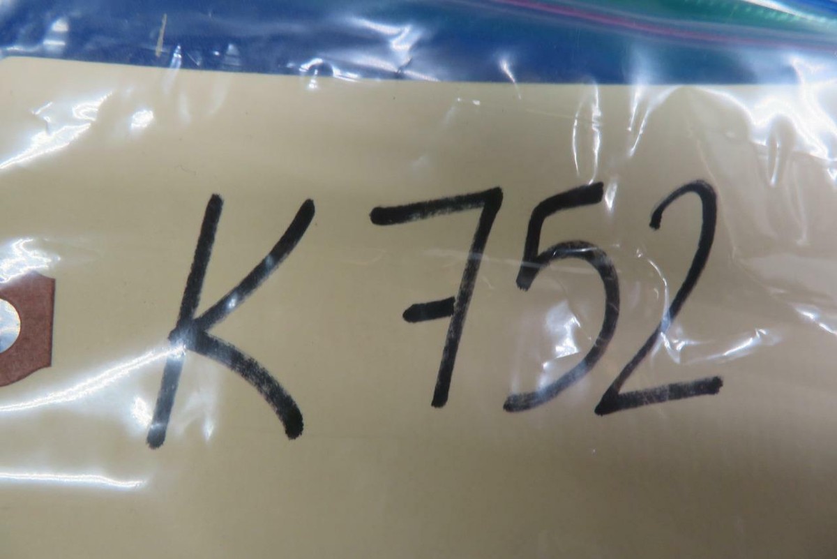 NOS Kawasaki OEM Washer 8.5 X 20 X 0.1 1983 ZX750 A1 # 92022-1542