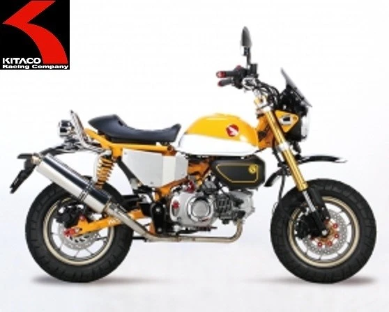 Kitaco 543 1300000 Low mount stainless steel sword exhaust Honda