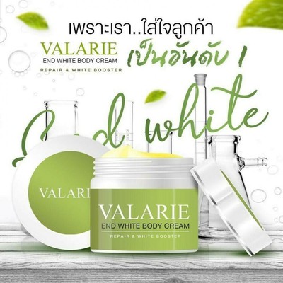 Valarie End White Body Cream Repair White Booster Nourish Skin 250g Ebay
