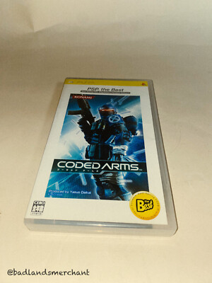 Coded Arms PSP Japan