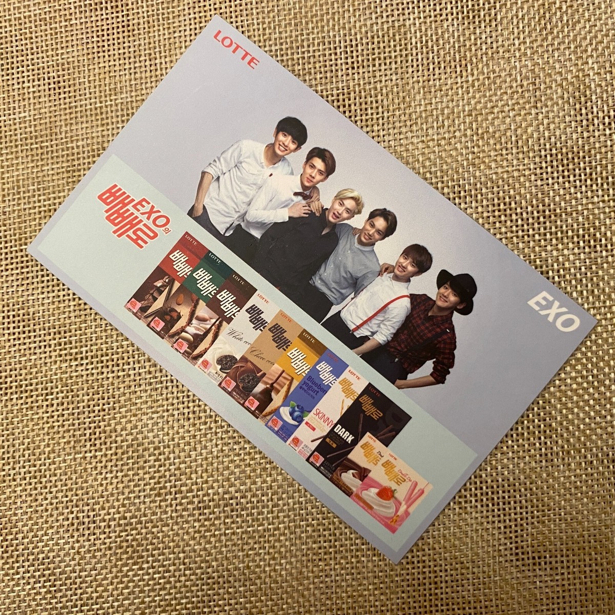EXO [Lotte Pepero Day] Official Photocard Electromagnetic Blocking