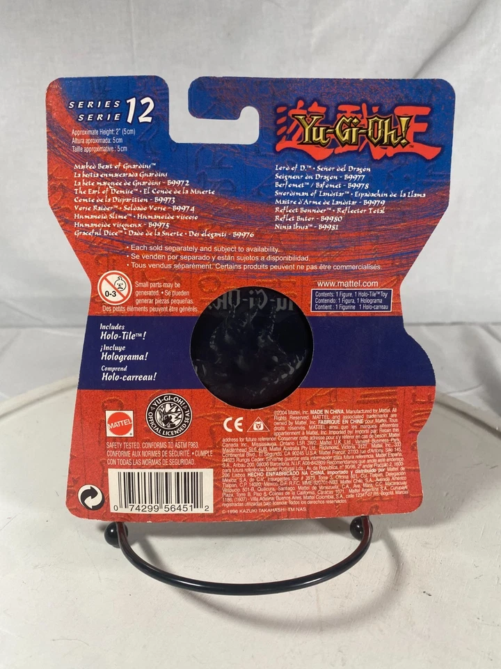 NOVO NA CAIXA - Masked Beast of Guardins Yu-Gi-Oh! Boneco Mattel 2004 2" série 12 - Imagem 2 de 2