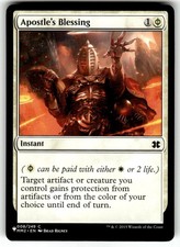 Apostle's Blessing Modern Masters 2015 The List Regular MTG