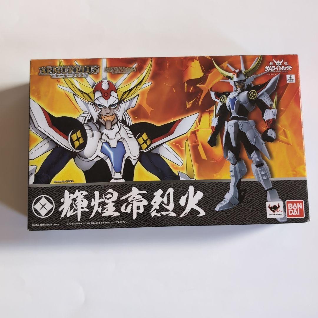 Samurai Troopers Armor Plus Kikoutei Rekka Bandai Figure