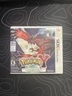 Pokemon Y (Nintendo 3DS, 2013) CIB, MANUALS/INSERTS