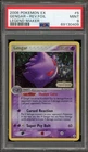 Pokemon Gengar EX Legend Maker Reverse Holo Rare #5 PSA 9 Mint