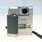 SHARP VN-EZ1U MPEG-4 DIGITAL RECORDER VINTAGE, ORIG BOX,ACCESSORIES,SHIP GLOBAL — photo 3