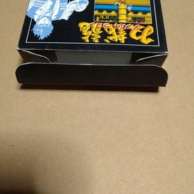 Double Dragon Famicom NES Technos Cartridge Only Japan Import NTSC-J