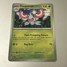Masquerain 007/197 Uncommon Obsidian Flames Pokemon NM - Buy 3 Get 2 Free