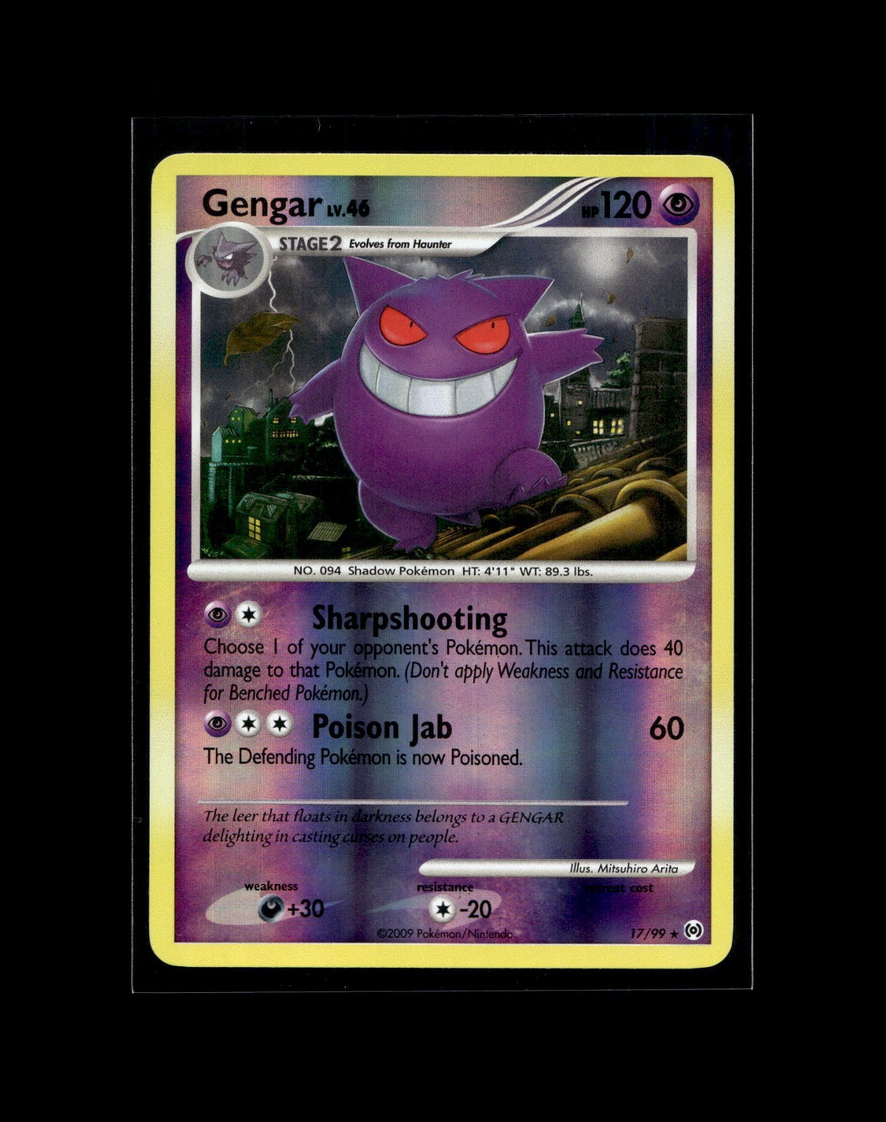 Gastly Haunter Gengar Pokemon Card! Holo/Reverse Holo EX VMAX V GX Rare Cards!