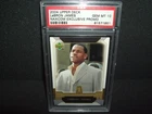 Lebron James 2004 Upper Deck NAXCOM EXCLUSIVE PROMO PSA/GEM Mint 10 Card 23C