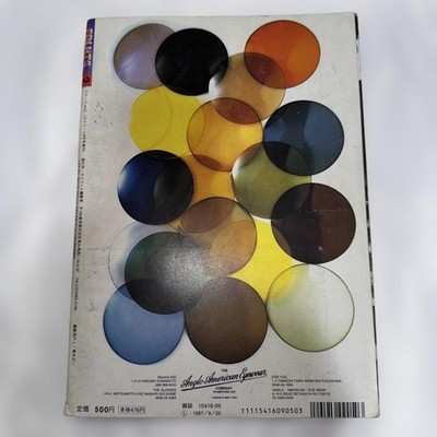 雑誌　FRUiTS フルーツ 1997年 9月 No.2 s-l400.jpg