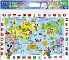 60 Piece Children's Puzzle Let's play with Disney Mickey Mouse and the worl