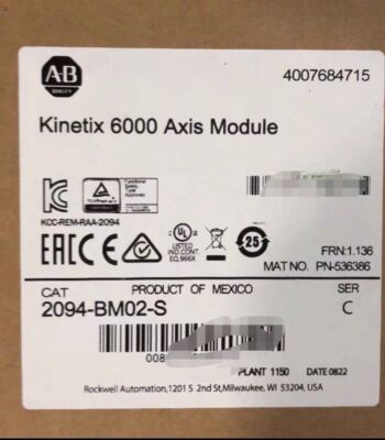 New Factory Sealed 2094-BM02-S Integrated Axis Module 15A Servo Drive