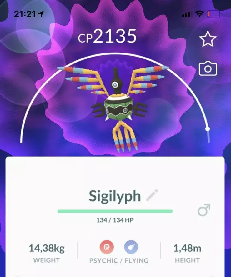 Sigilyph, Pokédex