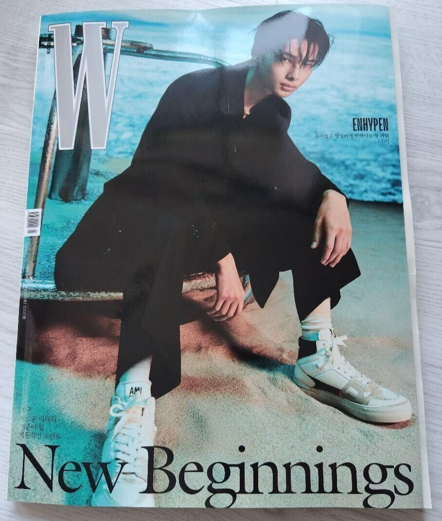 ENHYPEN W KOREA NI-KI Cover January 2022 Issue magazine | eBay