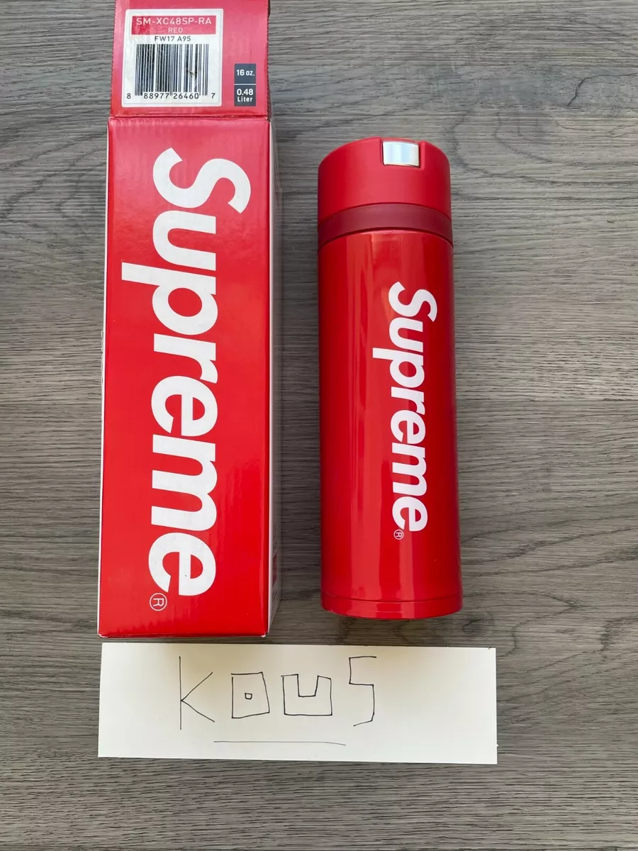 Supreme Zojirushi Stainless Steel Mug 象印