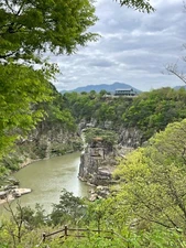 Digital Image Picture Photo Pic Wallpaper Background Beautiful South Korea #2