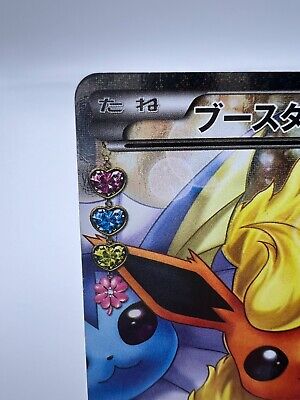 Pokemon Card Flareon EX 007/032 CP3 PokeKyun Collection 1st Pokemon Card Flareon EX 007/032 CP3 PokeKyun Collection 1st