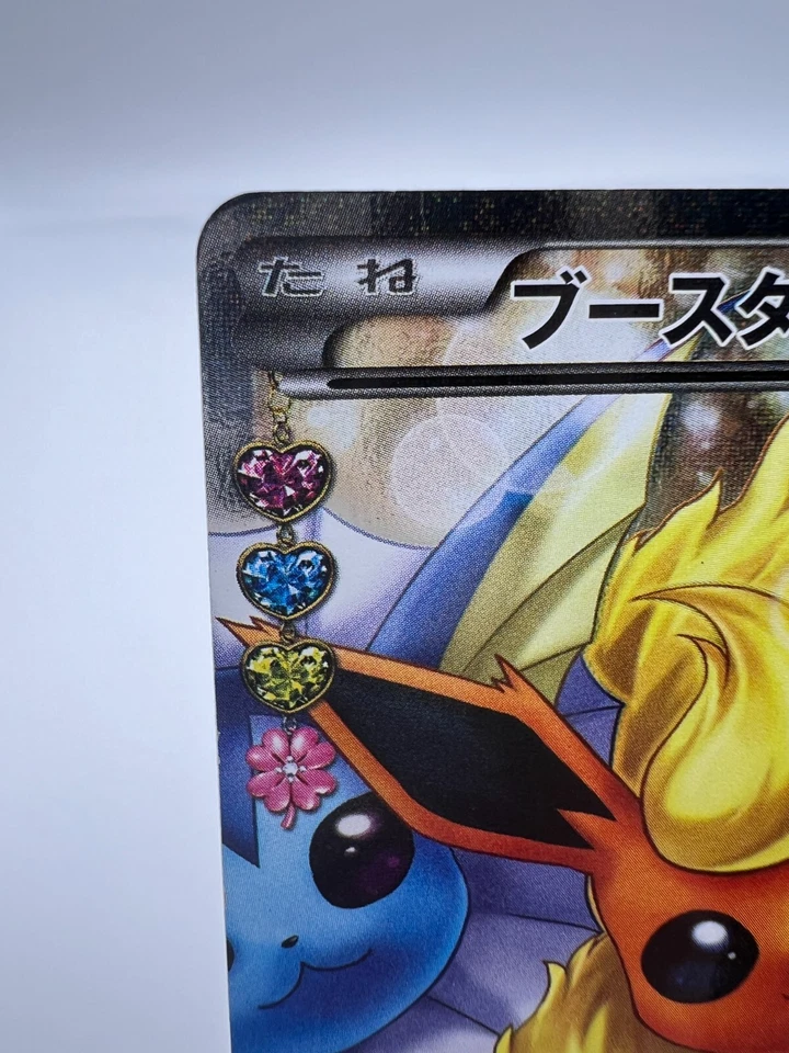 Pokemon Card Flareon EX 007/032 CP3 PokeKyun Collection 1st Ed Japanese - Image 2 of 4