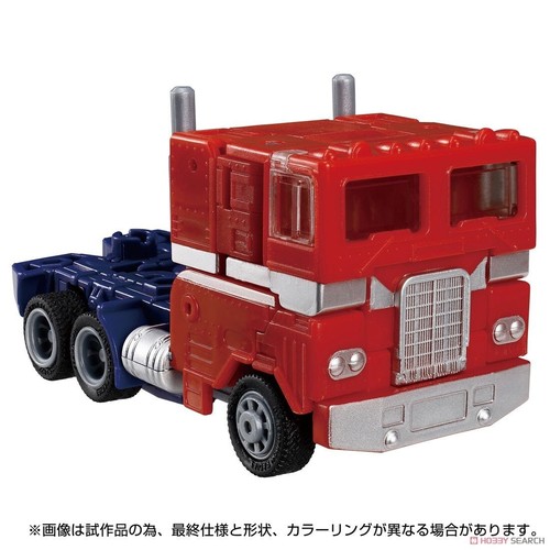 Takara Tomy Transformers legacy TL-83 Optimus Prime G1 Universe from Japan - Picture 3 of 5