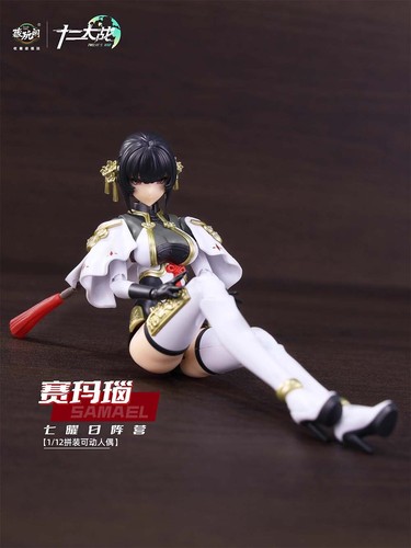 Cang Toys Twelve's War TW- MW001 Snake Girls Samael 1/12 Assembly Model Toys - Picture 8 of 9