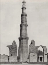 1928 Original INDIA Old Delhi Victory Tower Of Kutb Minar Architecture HURLIMANN