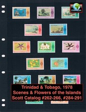 $16.25 Scott Value - 1978 TRINIDAD Flowers Hotels Paintings Island CV MNH NH UMM
