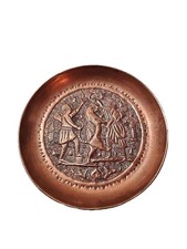 Copper Dish With Egyptian Design  7"