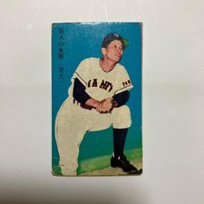 Giant Mizuhara Shigeru Baseball Menko Card Giants Num 30 Knuckle Style Used