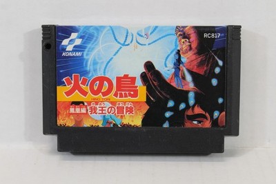 Hino Tori Hi no Tori Phoenix Osamu Tezuka Nintendo FC Famicom NES JP JPN Japan