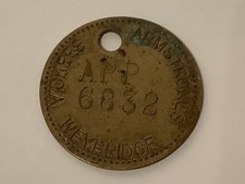 VICKERS ARMSTRONGS WEYBRIDGE APP 6832 brass 34mm apprentice tool tally / token