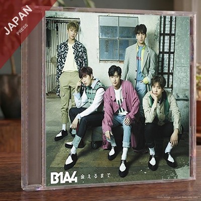 B1A4 - 会えるまで(Limited Edition A)(w/DVD) CD Japan Import