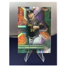 Paul Skenes 4-Card Lot Bowman's Best Bowman Chrome Panini USA Prizm #/199