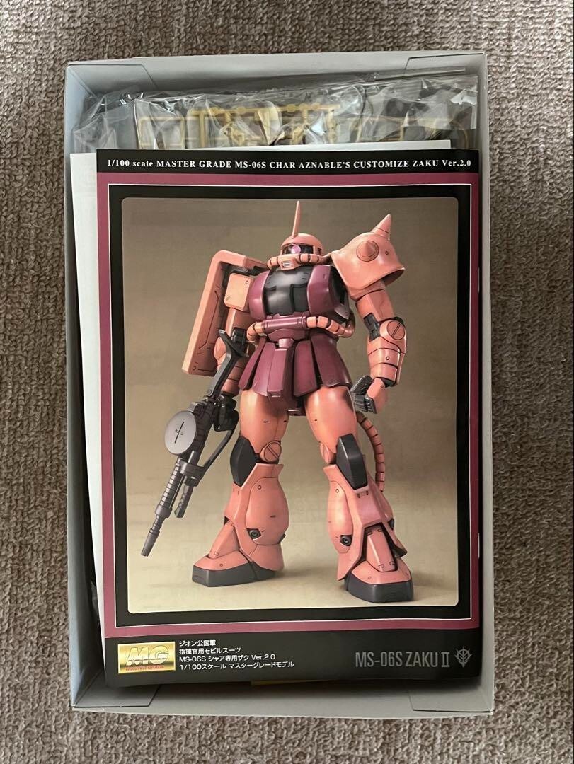 Bandai MG 1/100 MS-06S Zaku II Ver 2.0 Cup Noodle Original Clear