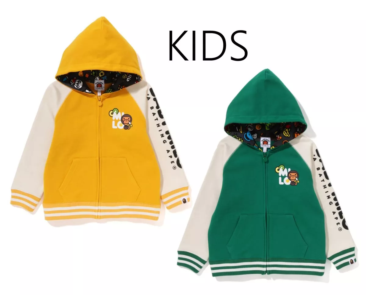 A BATHNIG APE BAPE KIDS BABY MILO FRUIT ZIP HOODIE Green Yellow