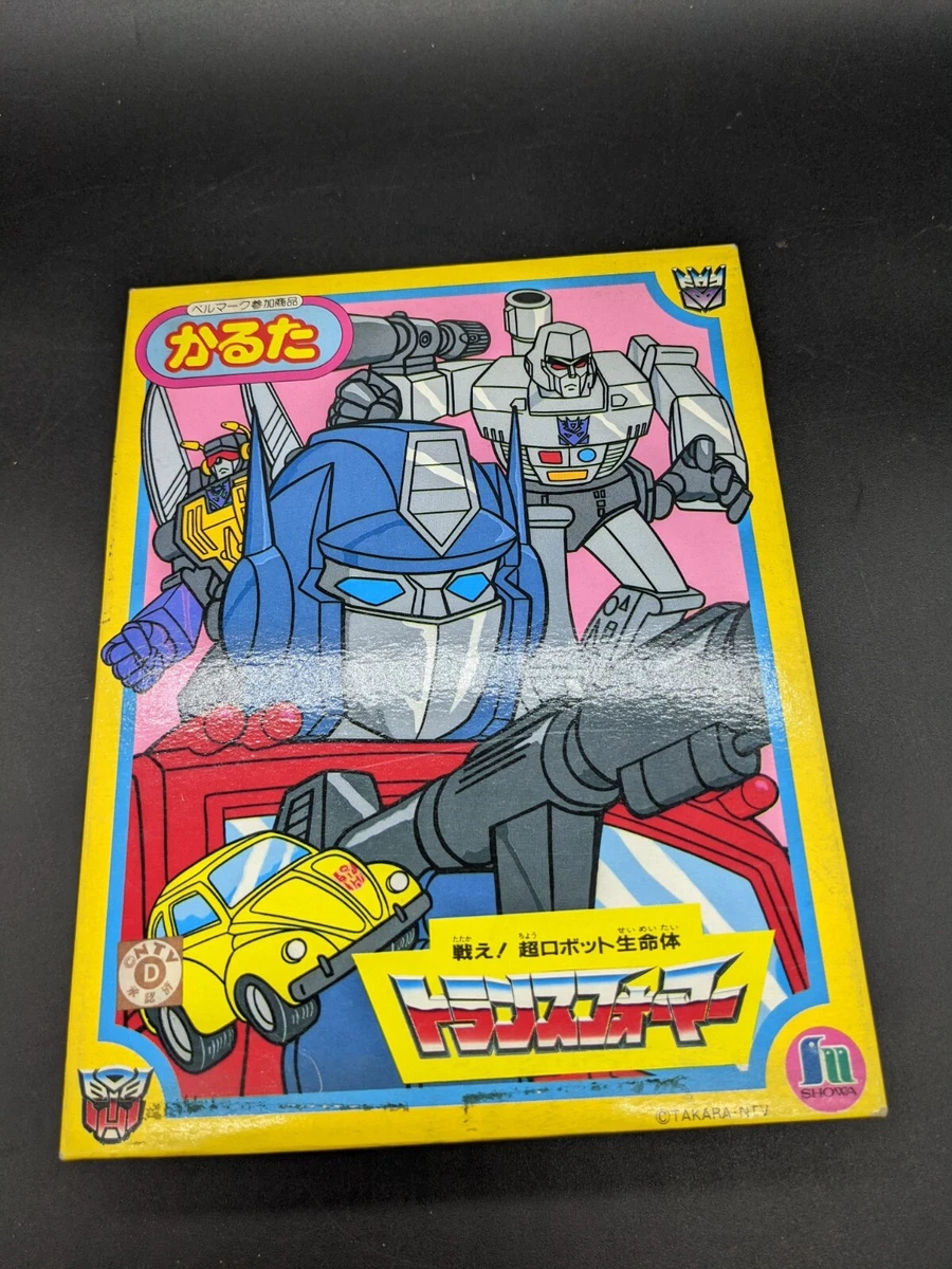 Transformers japanese series deals