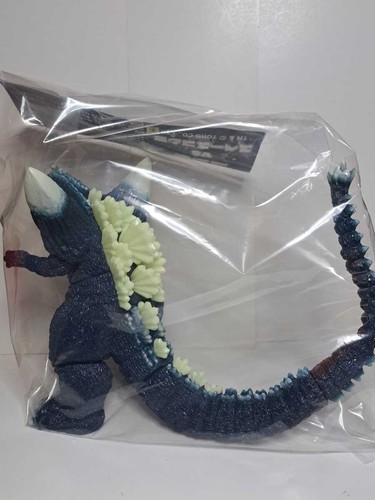 Space Godzilla the evil space beast painted version dorsal fin GID luminous - Picture 3 of 3