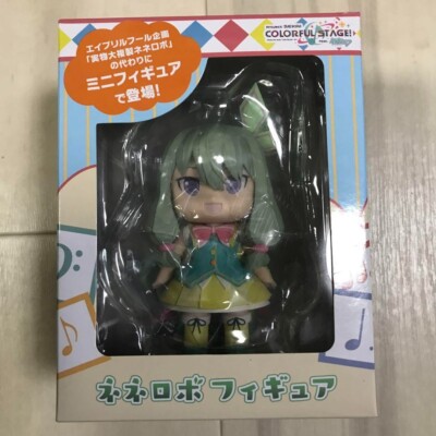 小物 nene feat. Hatsune Miku Kusanagi Nene Nesoberi Plush
