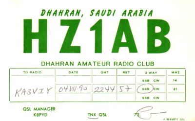 Dhahran Saudi Arabia HZ1AB QSL Radio Card Postcard
