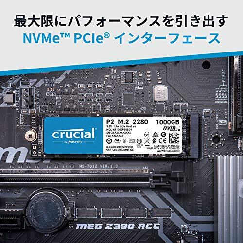Crucial SSD P2 Series 1TB M.2 NVMe Connection CT1000P2SSD8JP