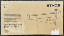 NIB - ETHOS Folding Wall Rack Spotter Arms 2-Pack 600lb Capacity Weight Lifting