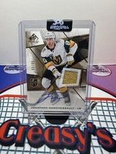Jonathan Marchessault 2021-22 Upper Deck SP Game Used Gold Jersey Auto /35 #56